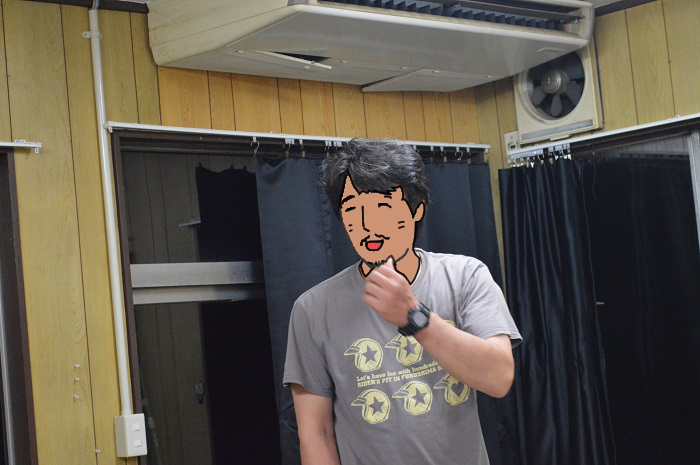 f:id:k9352009:20191030105530j:plain
