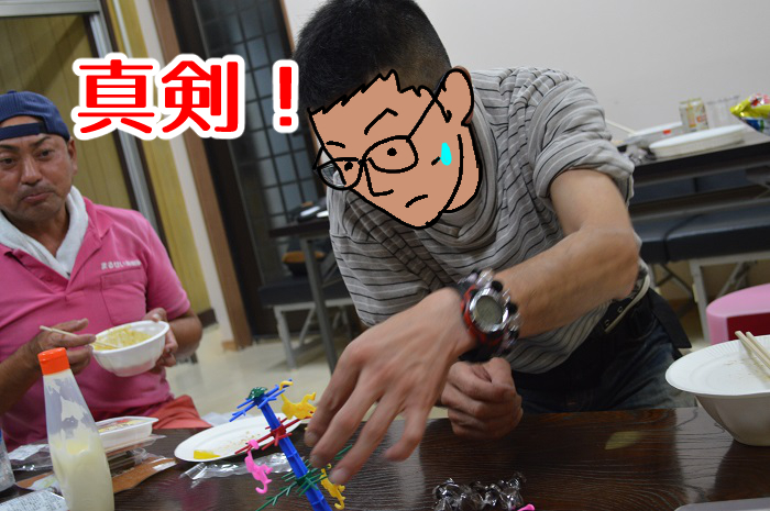 f:id:k9352009:20191030110943j:plain
