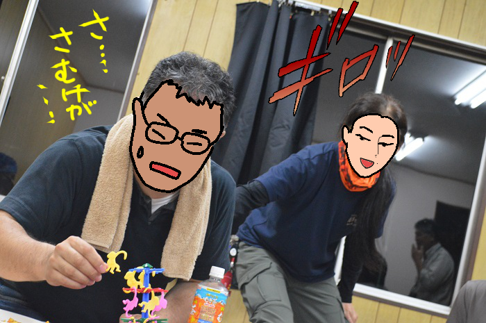 f:id:k9352009:20191030111255j:plain