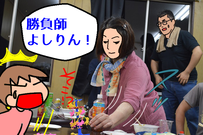 f:id:k9352009:20191030111629j:plain
