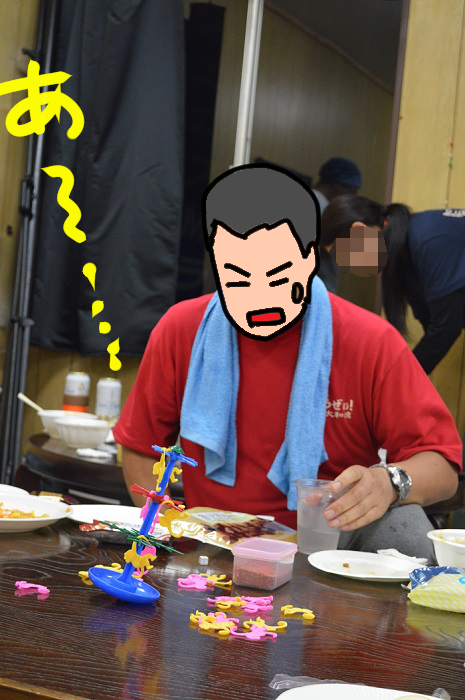 f:id:k9352009:20191030112458j:plain