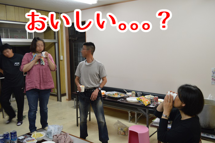f:id:k9352009:20191030113013j:plain