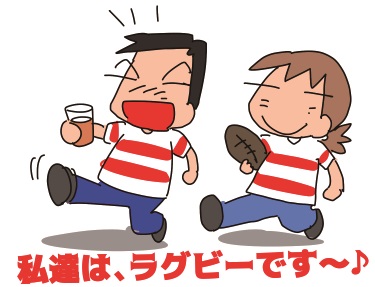 f:id:k9352009:20191030122306j:plain