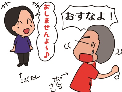 f:id:k9352009:20191030122807j:plain