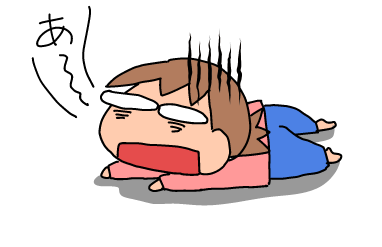 f:id:k9352009:20191104115152p:plain f:id:k9352009:20191104115152p:plain