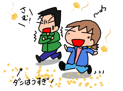 f:id:k9352009:20191109105047p:plain