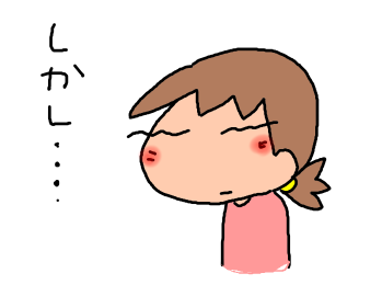 f:id:k9352009:20191109105224p:plain