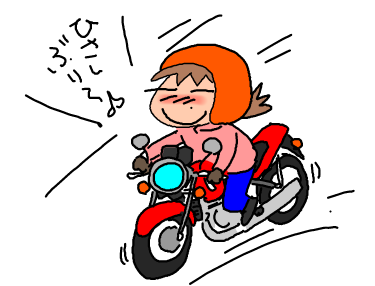 f:id:k9352009:20191109105304p:plain
