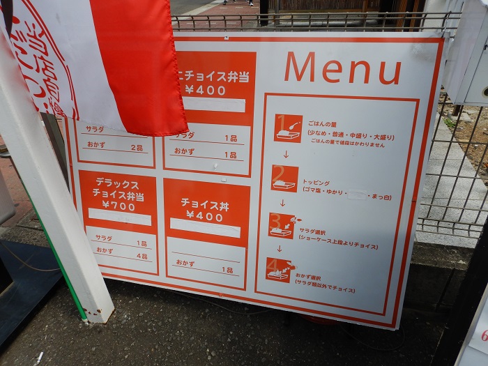 f:id:k9352009:20191111091124j:plain