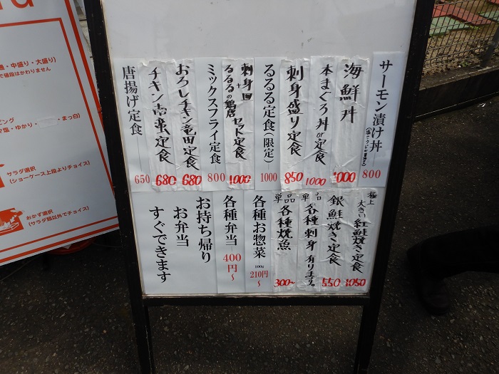 f:id:k9352009:20191111091222j:plain