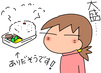 f:id:k9352009:20191111113459p:plain