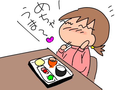f:id:k9352009:20191111113611p:plain