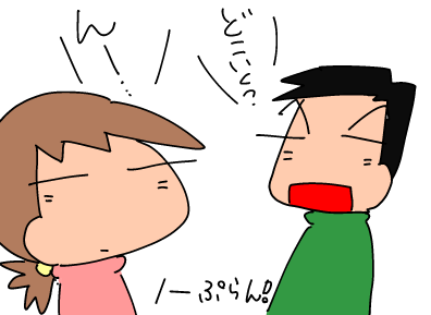 f:id:k9352009:20191111113646p:plain