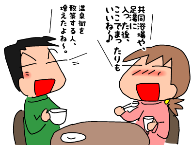 f:id:k9352009:20191111113914p:plain