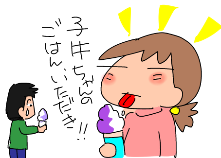 f:id:k9352009:20191111120518p:plain