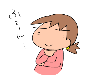 f:id:k9352009:20191112113702p:plain