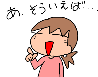 f:id:k9352009:20191118145926p:plain