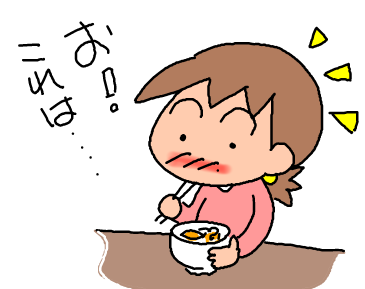 f:id:k9352009:20191118150016p:plain