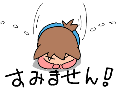 f:id:k9352009:20191118150407p:plain