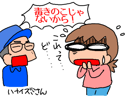 f:id:k9352009:20191118150538p:plain