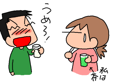 f:id:k9352009:20191118150558p:plain