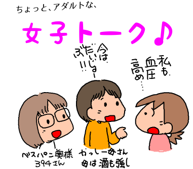 f:id:k9352009:20191118151112p:plain