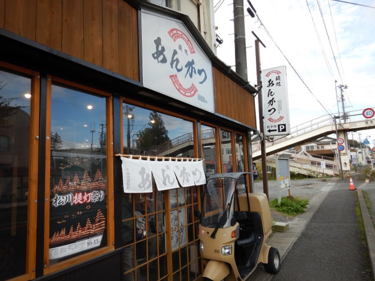 f:id:k9352009:20191122123918j:plain