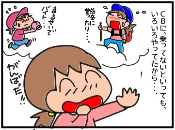 f:id:k9352009:20191123104557j:plain