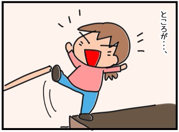 f:id:k9352009:20191123104608j:plain