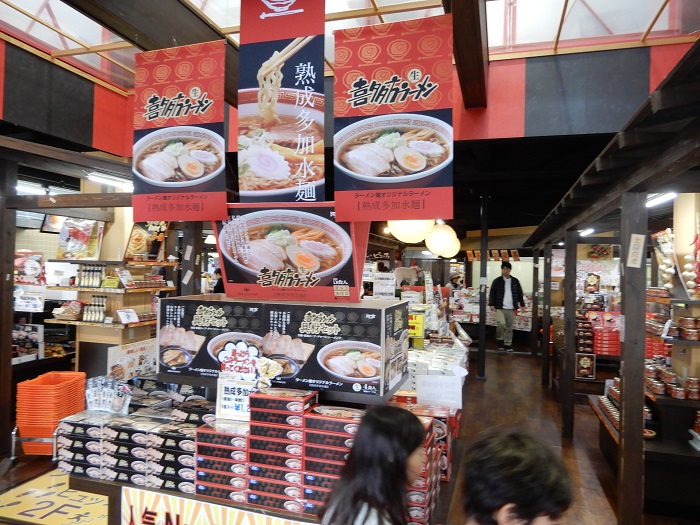 f:id:k9352009:20191210100206j:plain