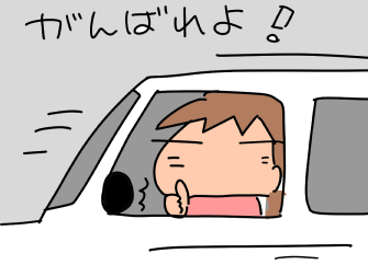 f:id:k9352009:20191210123435p:plain