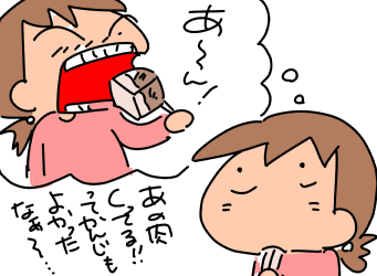 f:id:k9352009:20191210123721p:plain