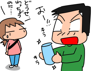 f:id:k9352009:20191210123859p:plain