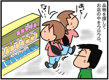 f:id:k9352009:20191211114031p:plain