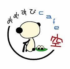f:id:k9352009:20191212112058j:plain