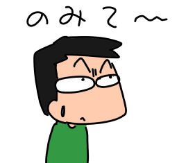 f:id:k9352009:20191212131556p:plain
