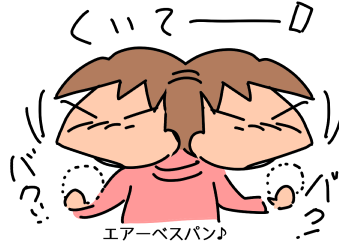 f:id:k9352009:20191212131622p:plain