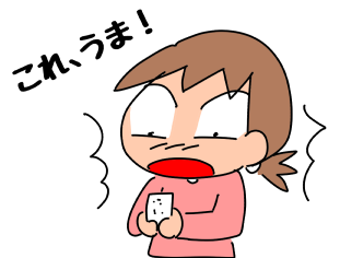 f:id:k9352009:20191212131639p:plain