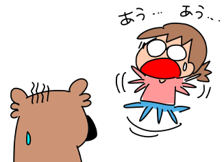 f:id:k9352009:20191212131752p:plain