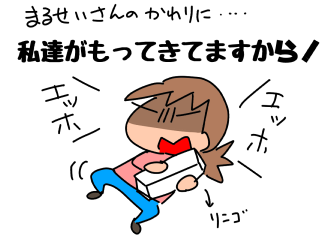 f:id:k9352009:20191212131816p:plain