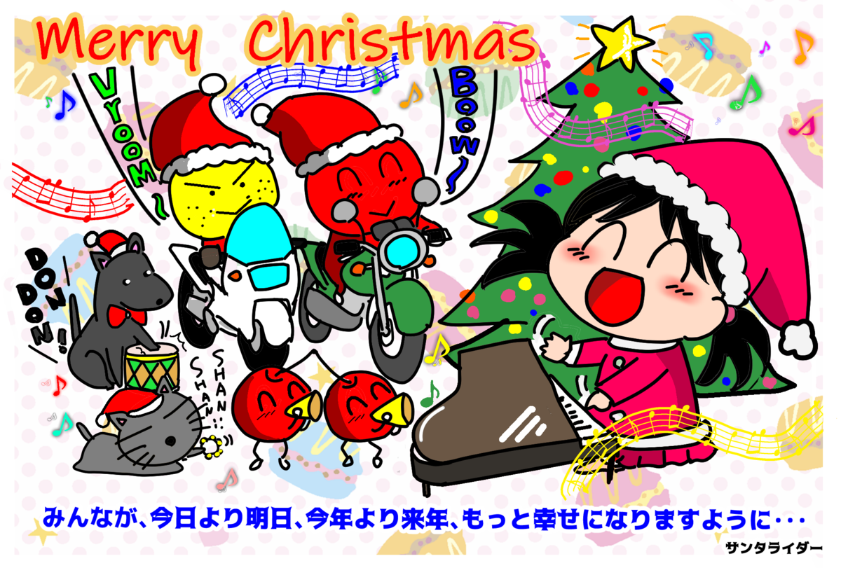 f:id:k9352009:20191220101634p:plain