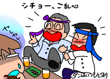 f:id:k9352009:20200107123353p:plain