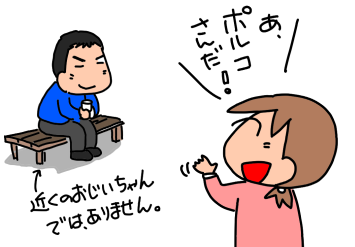 f:id:k9352009:20200107123709p:plain