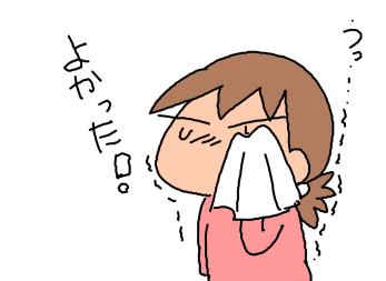 f:id:k9352009:20200108122232p:plain