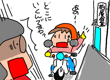 f:id:k9352009:20200108122608p:plain