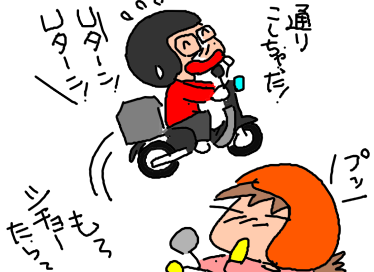 f:id:k9352009:20200108122632p:plain