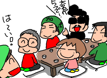 f:id:k9352009:20200108122850p:plain