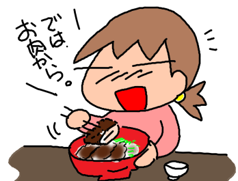 f:id:k9352009:20200108122955p:plain