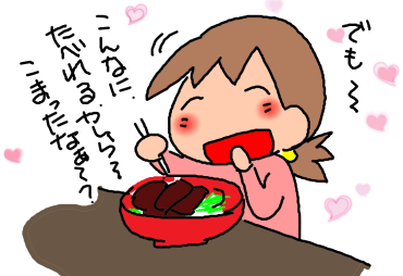 f:id:k9352009:20200108123049p:plain