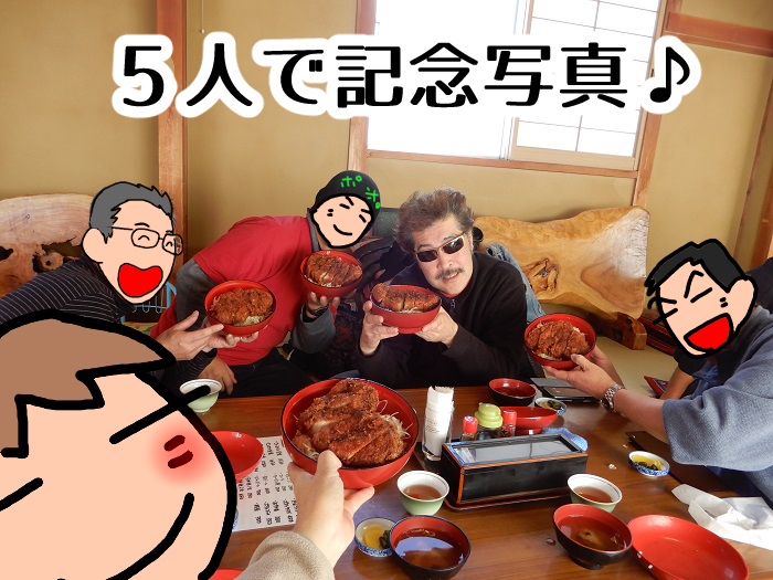 f:id:k9352009:20200108123748p:plain